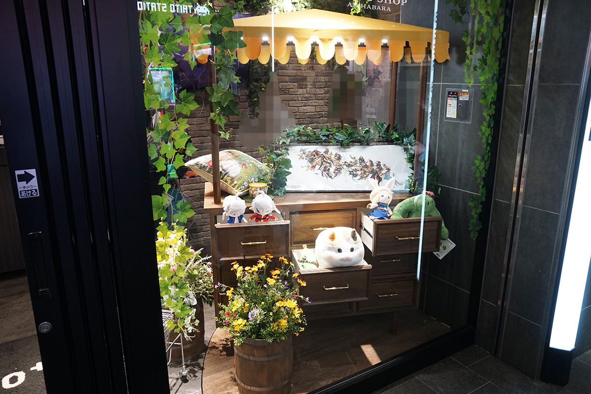 ファイナルファンタジーXIV GOODS SHOP AKIHABARA(12月20日撮影)
