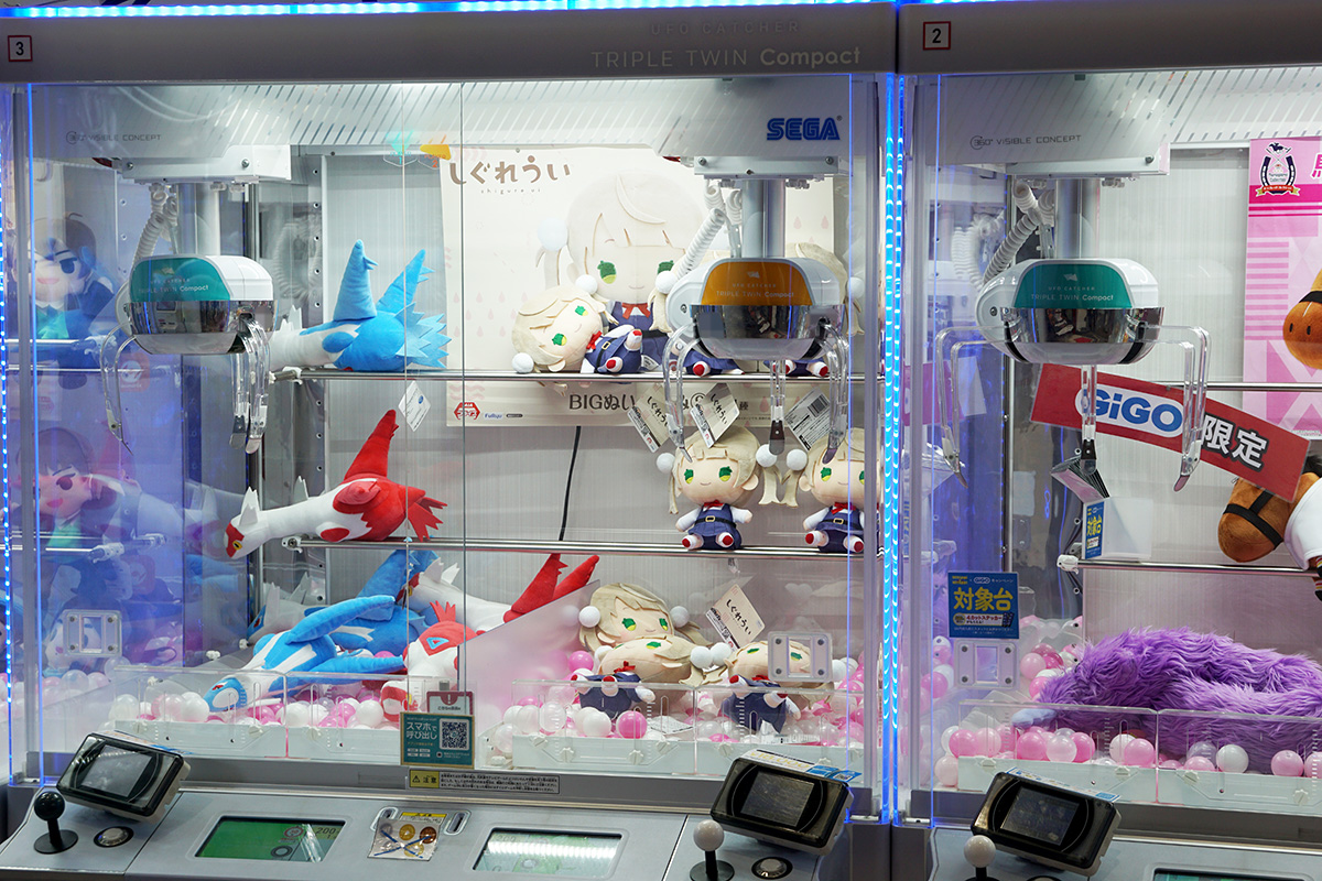 GiGO秋葉原2号館(12月20日撮影)