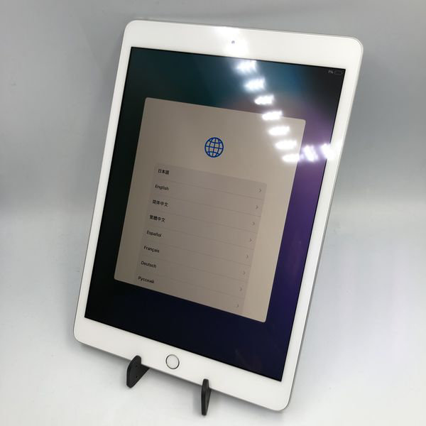 パソコン工房の通販サイトで「第7世代 iPad Wi-Fi(MW752J/A)」の中古品が販売中