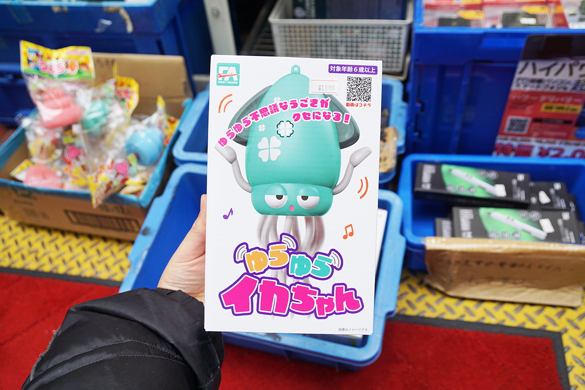 千石電商 秋葉原本店(12月27日撮影)