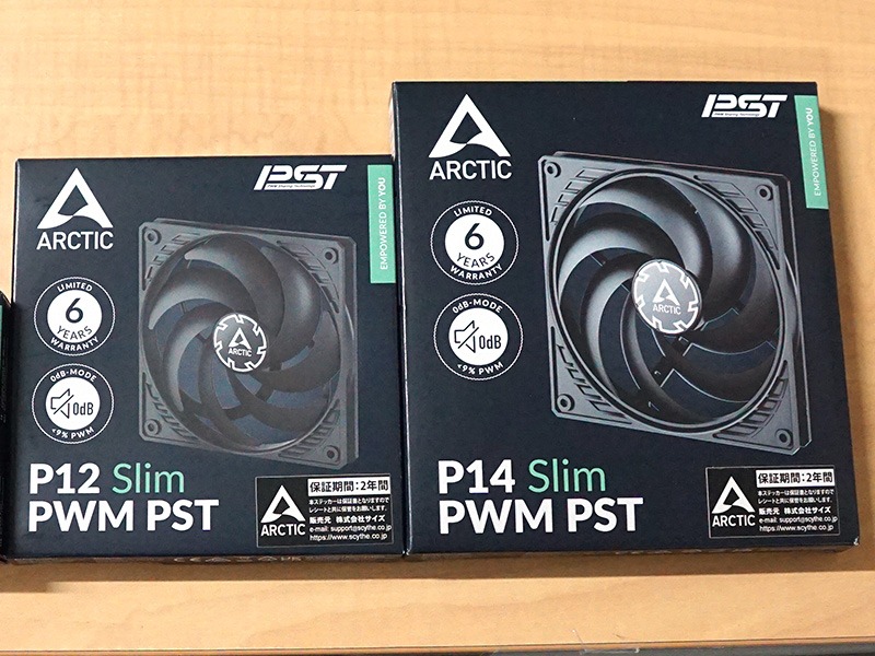 P12 Slim PWM PSTとP14 Slim PWM PST