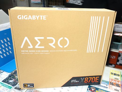 木目調パネル採用のRyzen 9000対応マザー「X870E AERO X3D WOOD」が