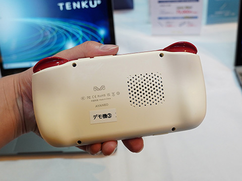 22,800円のAndroidゲーム機「AYANEO Pocket Air Mini」が発売 - AKIBA