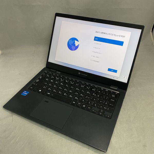 パソコン工房の通販サイトで「dynabook G83/HS」の中古品が販売中