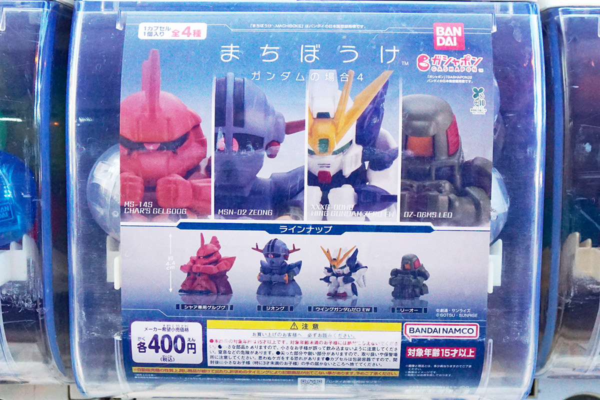 ボークス秋葉原ホビー天国2(1月3日撮影)