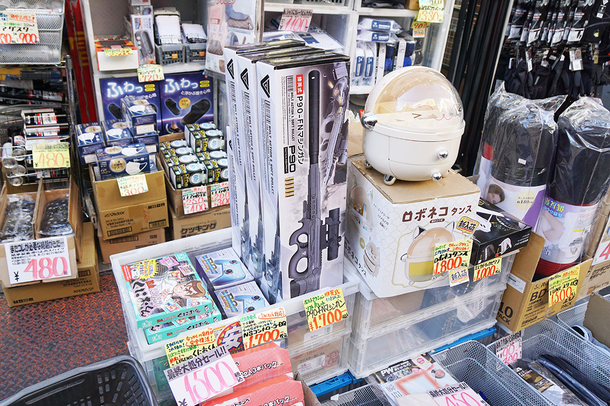 あきばお～弐號店(1月3日撮影)