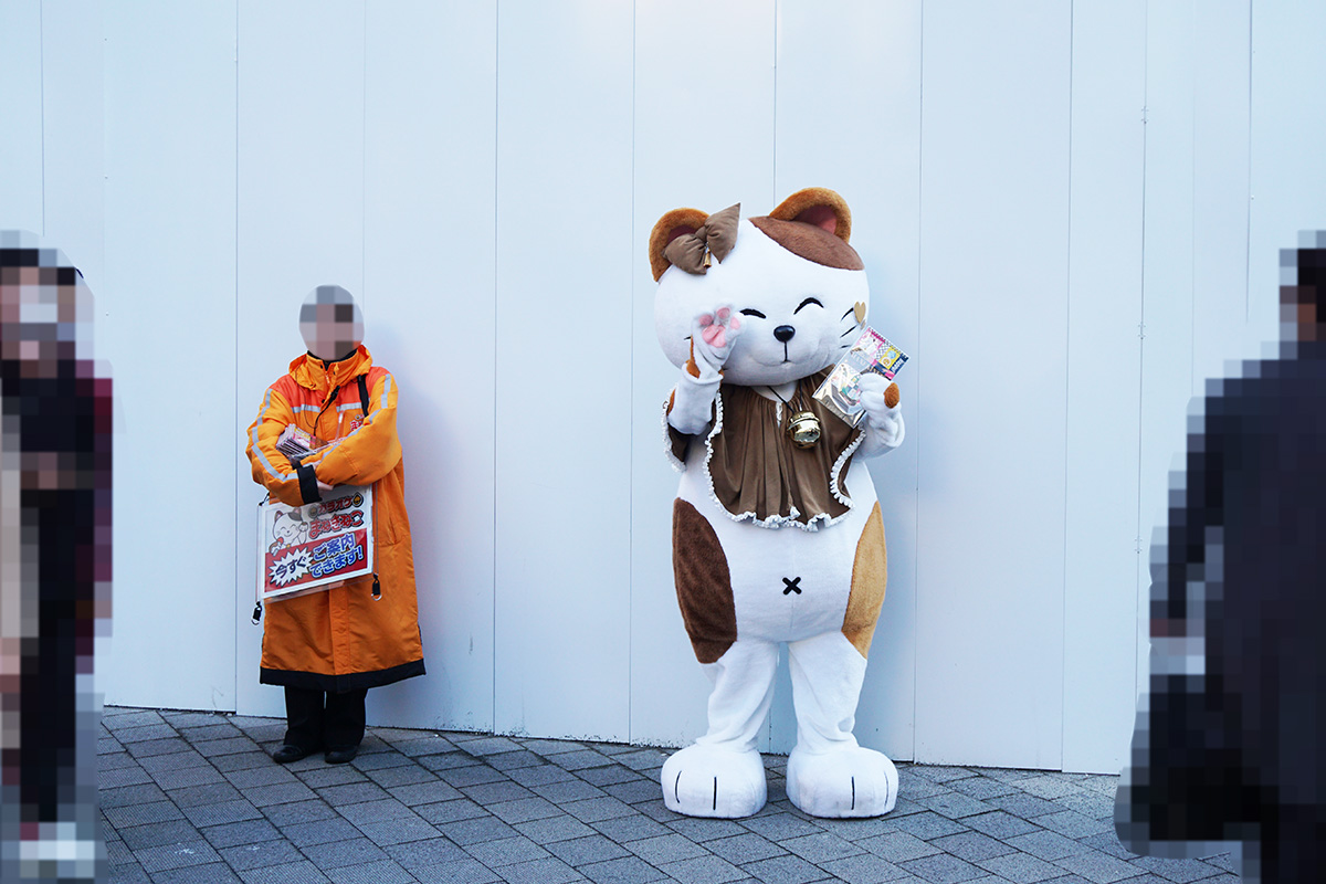 カラオケまねきねこ 秋葉原電気街口店(1月3日撮影)
