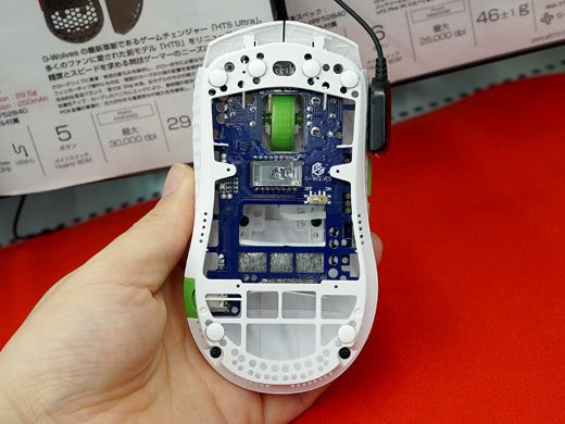 あ*い様 G-wolves VUK G-Wolves VUK 8k Black ダブルセンサー搭載 | マウス | ゲーミング