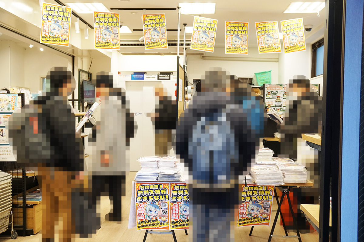 TOKYO OTAKU SHOP(1月3日撮影)