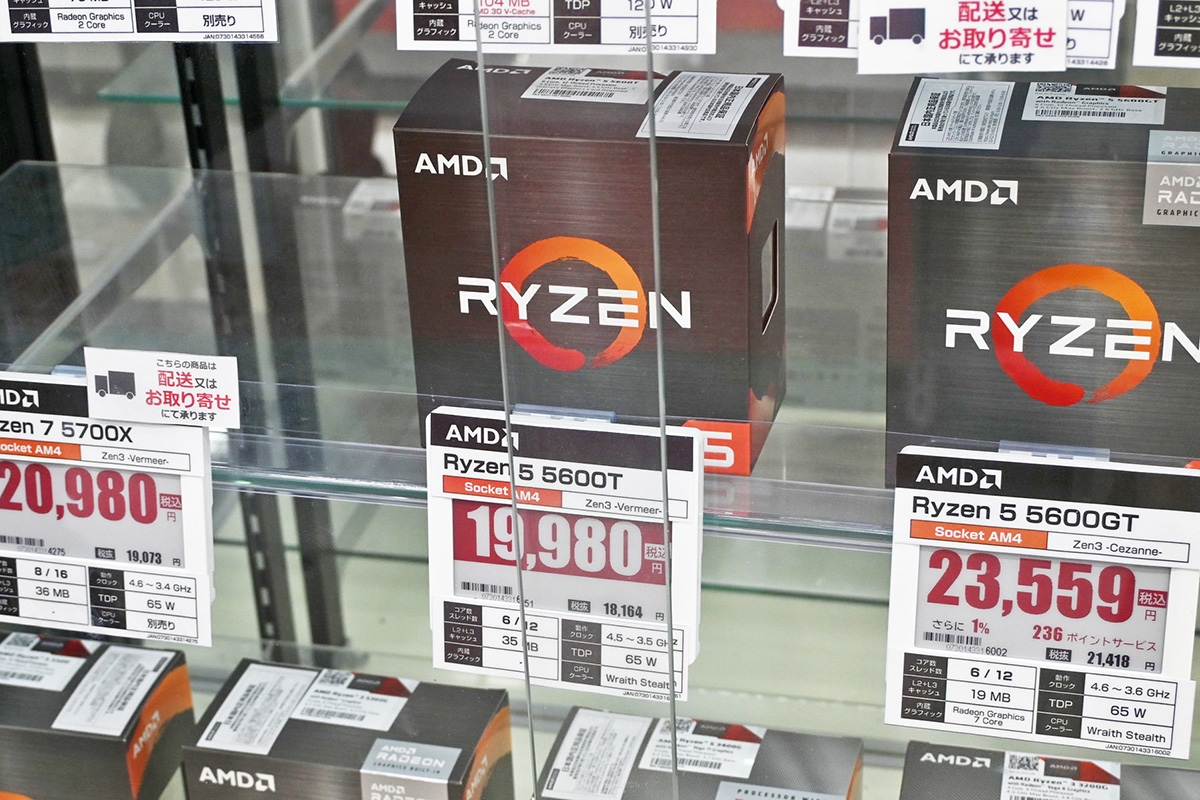 「Ryzen 5 5600T」が19,980円(12月27日撮影)