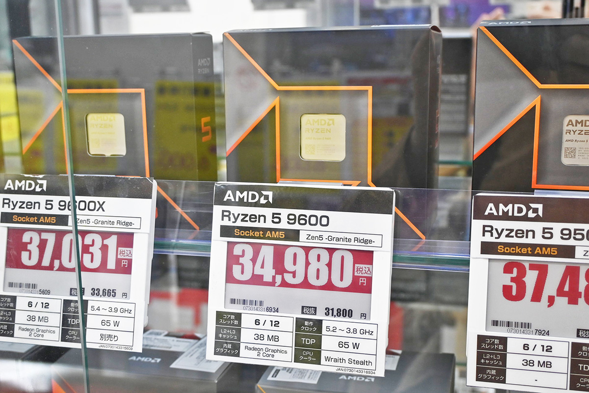 「Ryzen 5 9600」が34,980円(1月10日撮影)