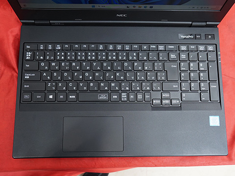 NEC製15.6型ノートPCが22,800円！Core i5-8265U+DVD-ROMドライブ搭載の