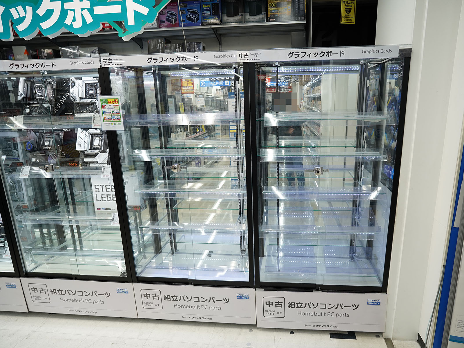 <a href="https://akiba-pc.watch.impress.co.jp/shop/at/sofmap_sougou.html" class="deliver_inner_content i">ソフマップAKIBA パソコン・デジタル館</a>のビデオカードコーナー