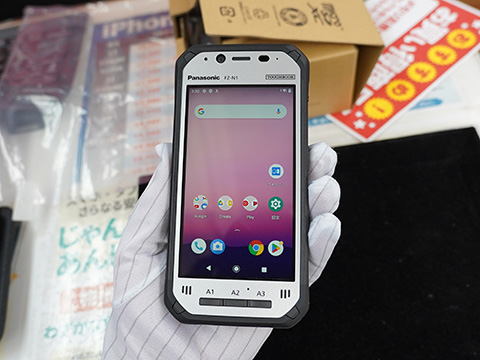 バーコードリーダー内蔵の高耐久スマホ「TOUGHBOOK FZ-N1」が6,980円