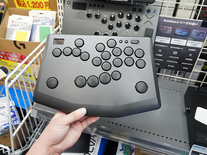 「Rushbox Click」