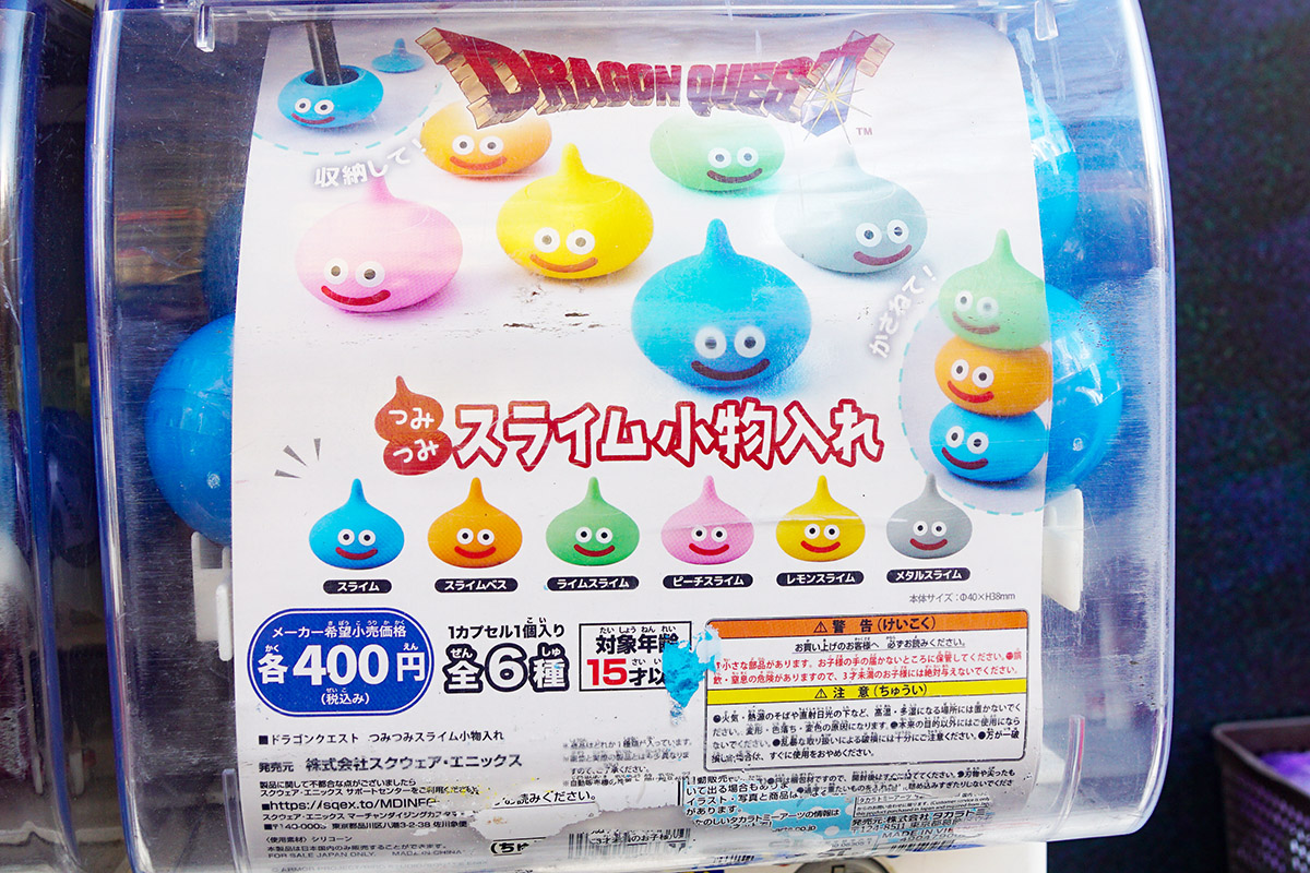 ビックカメラ AKIBA(1月10日撮影)