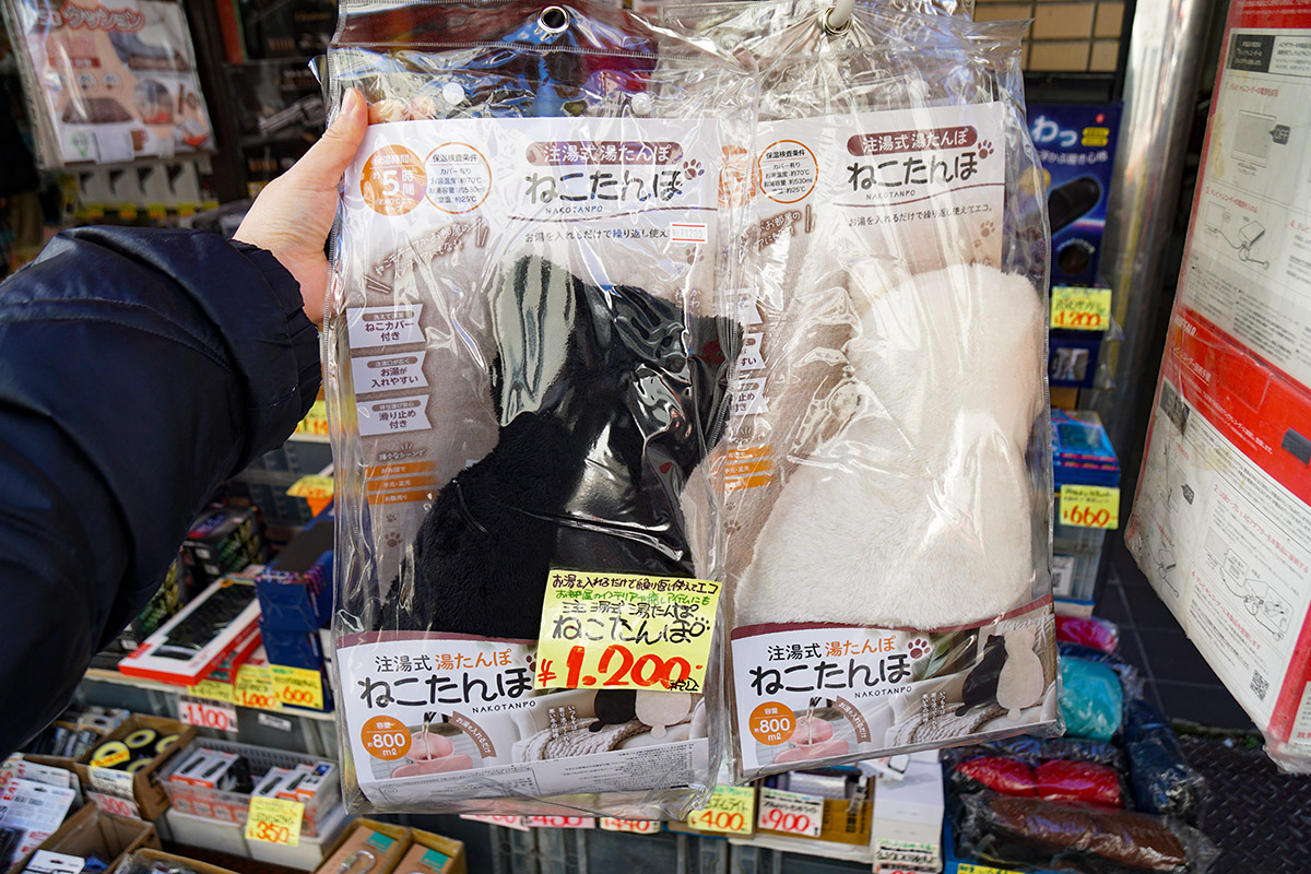 あきばお～八號店(1月10日撮影)