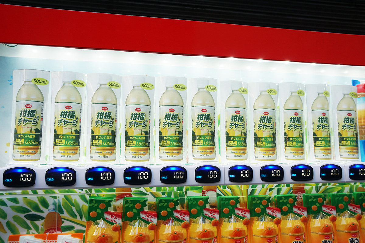 えひめ飲料 東京営業本部(1月10日撮影)