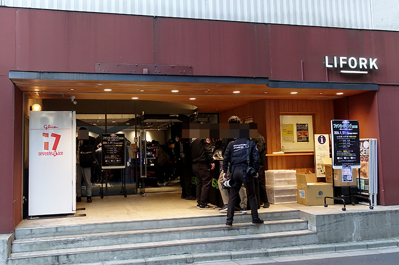会場のLIFORK秋葉原II
