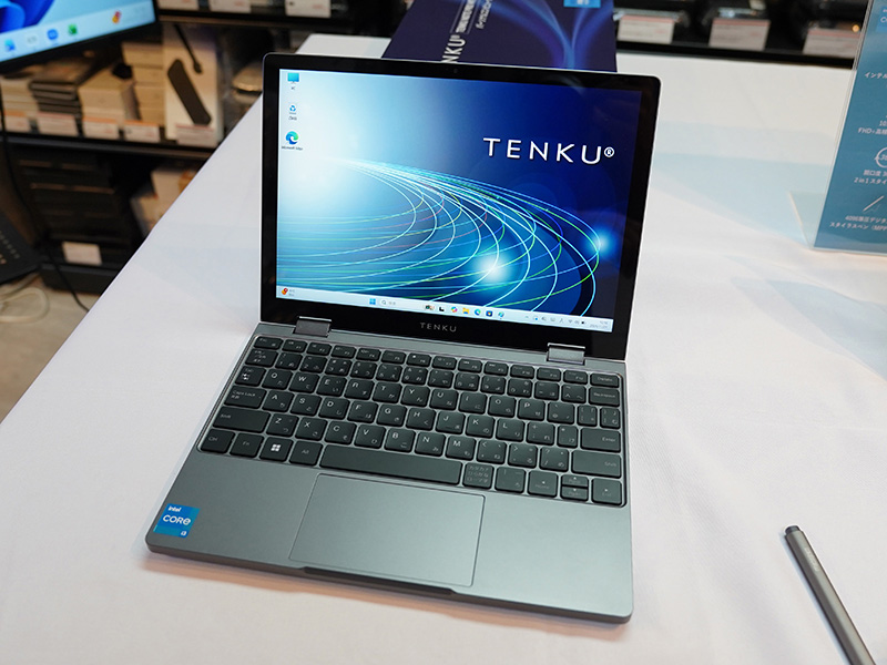 「TENKU Note Pro」