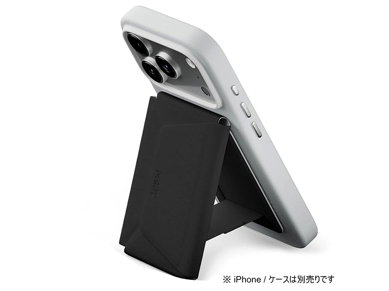 「MOFT 多機能カードケース＆スタンド MagSafe対応」