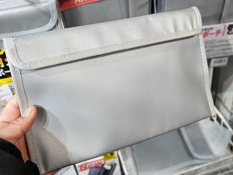 防爆ポーチ(HD-EPB01)