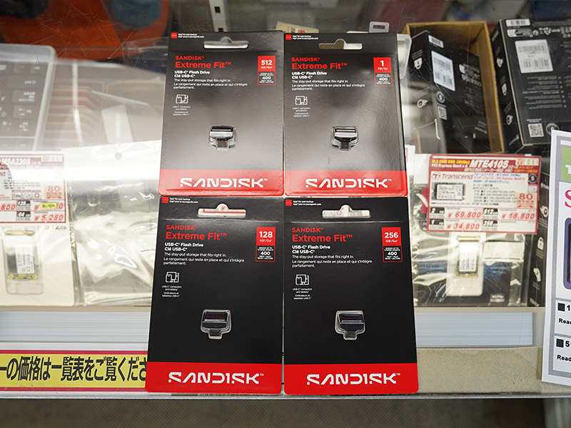 「SANDISK Extreme Fit」