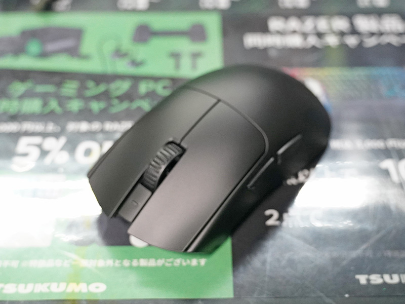 「Viper V3 Pro SE」