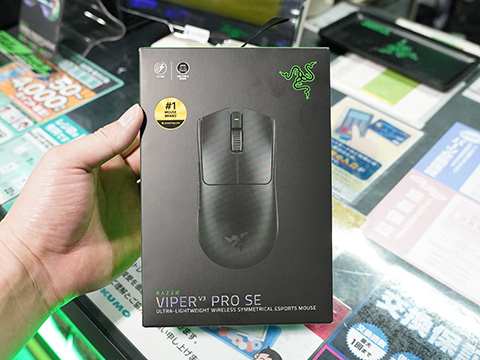 54gのRazer製ゲーミングマウス「Viper V3 Pro」に廉価モデル、無線