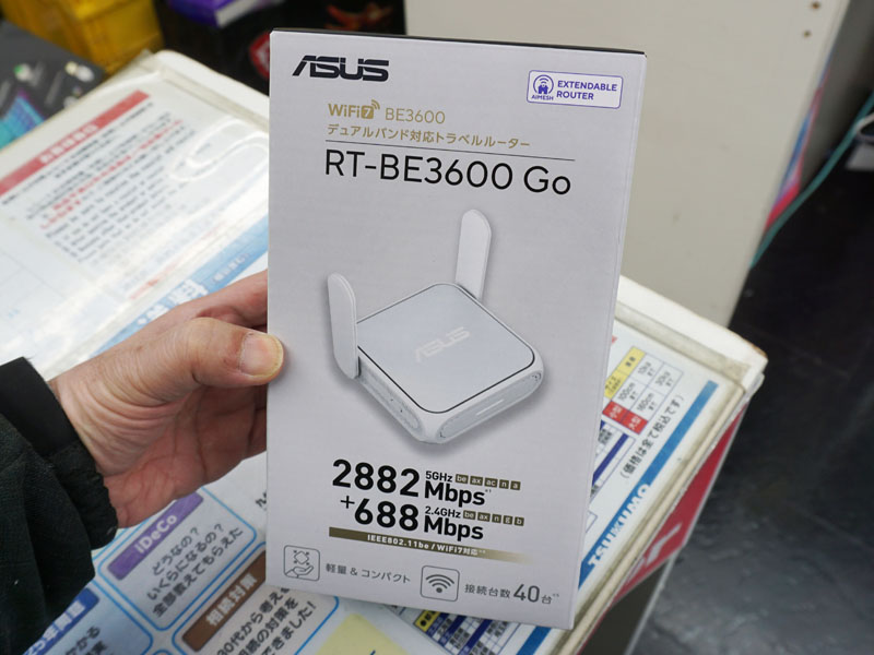 RT-BE3600 Go