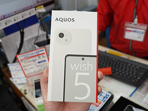 5G対応の6.6インチスマホ「AQUOS wish5」が19,980円！未使用品が大量