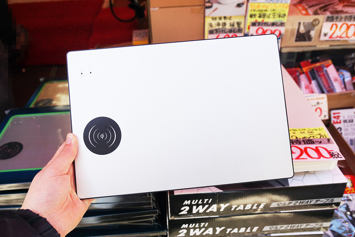 あきばお～八號店(1月17日撮影)