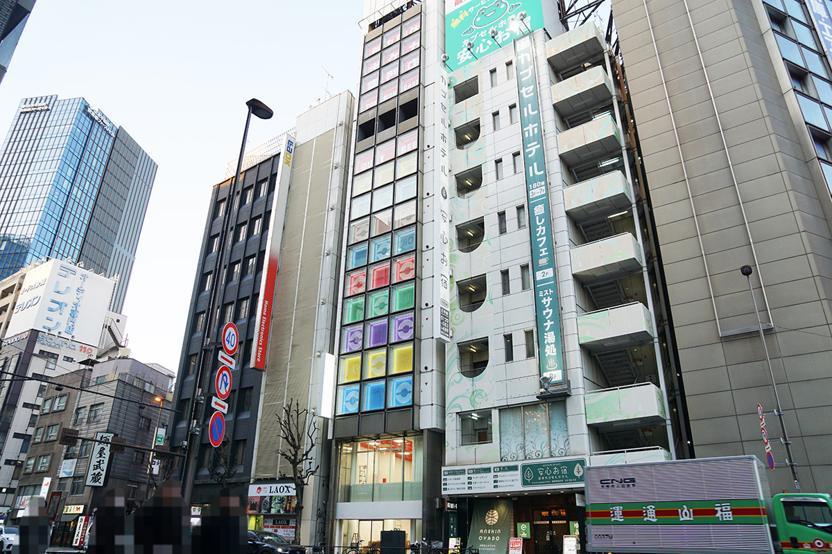 石丸3号館ビル(1月17日撮影)