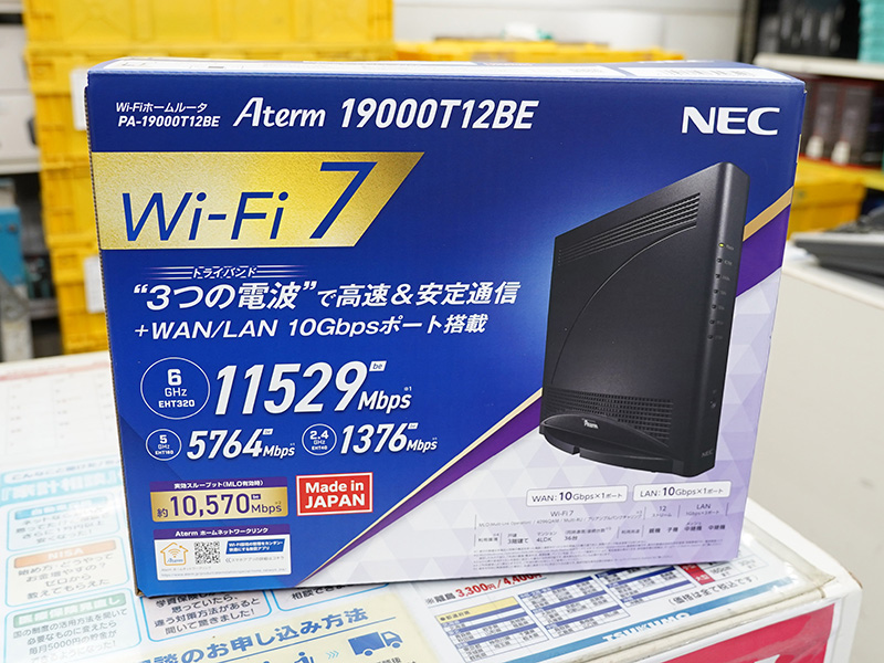 「Aterm 19000T12BE」