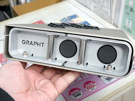 カスタム重視アケコン「GRAPHT iO」が店頭入荷、「獅白杯3rd Edition