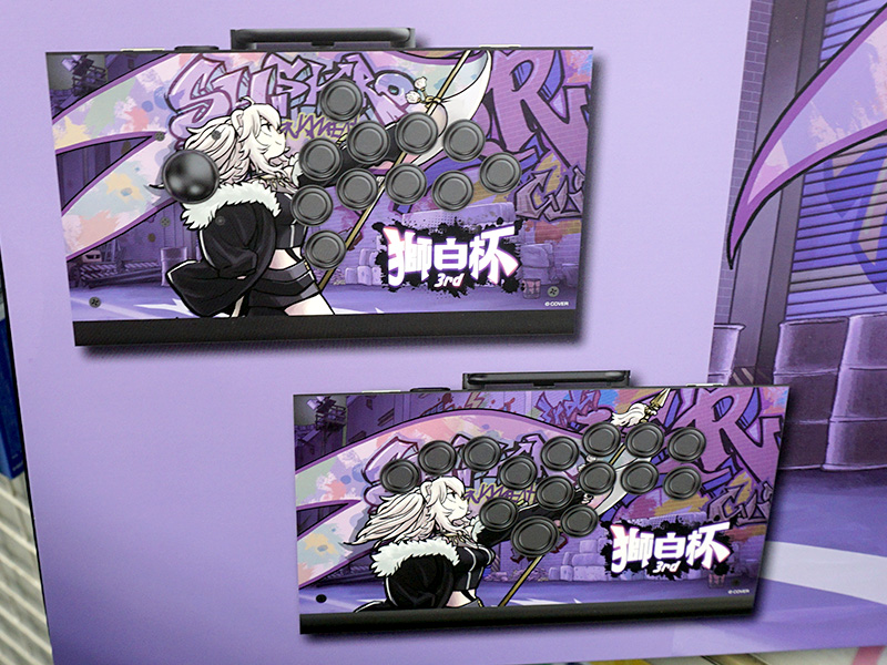 獅白杯3rd Edition