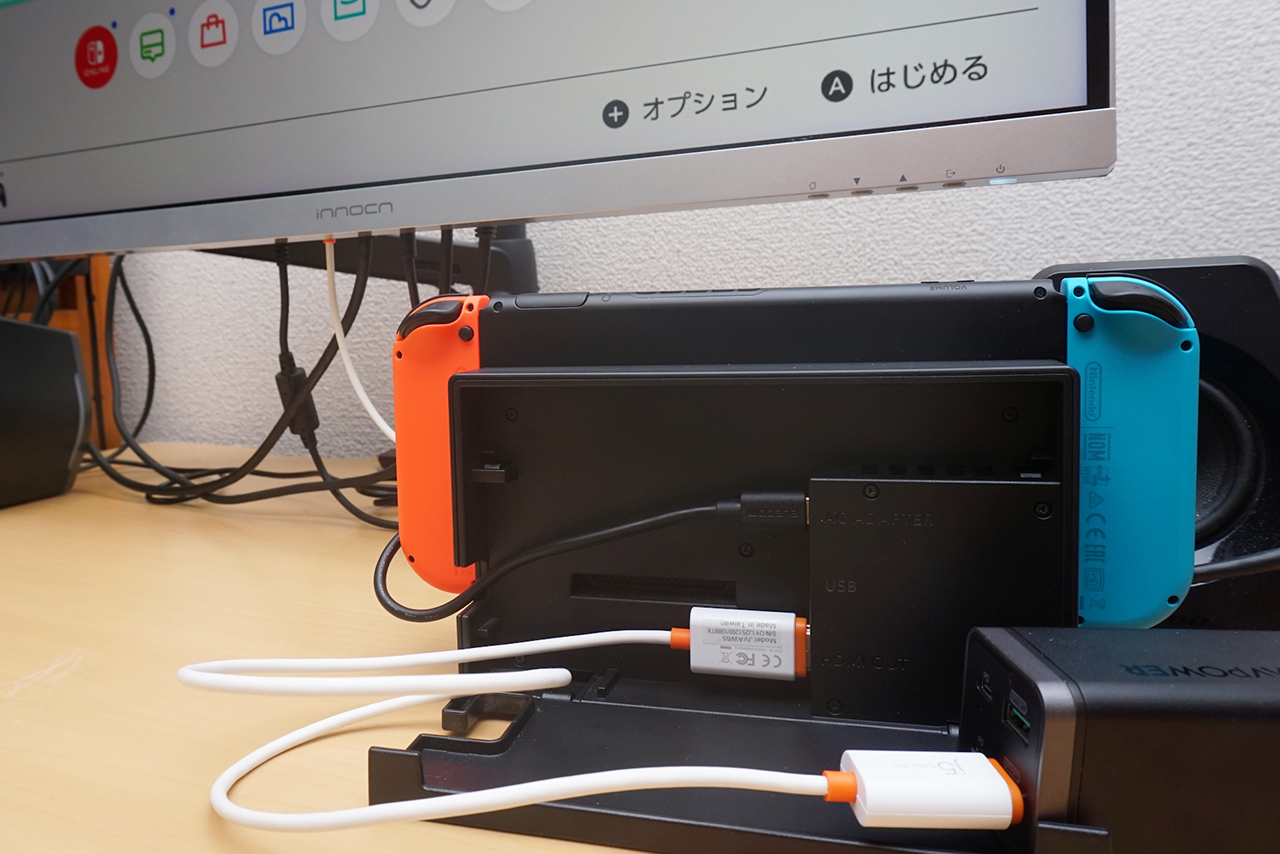 Switchのようなモニター“も”出力可能なモバイルゲーム機をワイヤレスで映像出力できるメリットは大きい