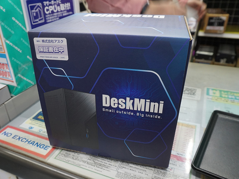 「DeskMini B860」