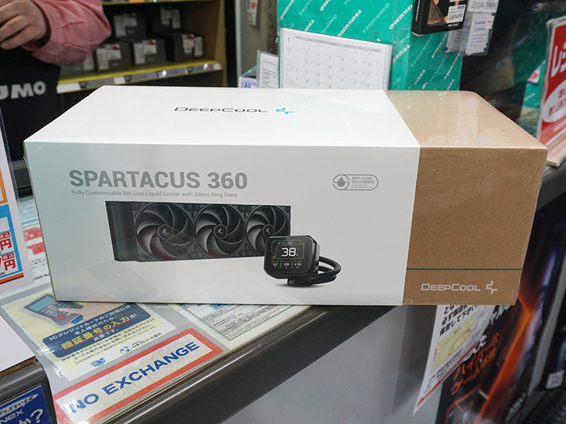 「SPARTACUS 360」