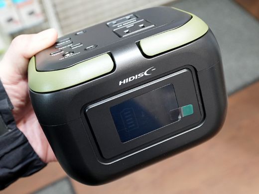 約1kgのポータブル電源「HD-PPSG120」がHIDISCから - AKIBA PC Hotline!