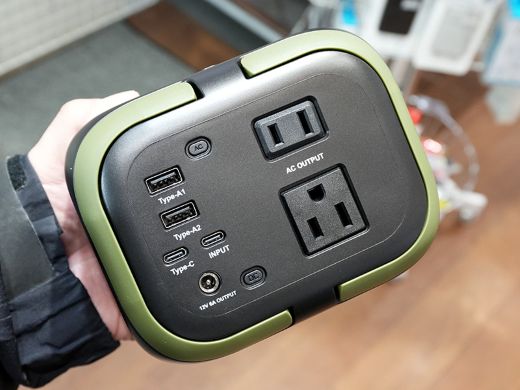 約1kgのポータブル電源「HD-PPSG120」がHIDISCから - AKIBA PC Hotline!