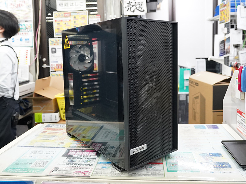 「Okinos 612 C ARGB」