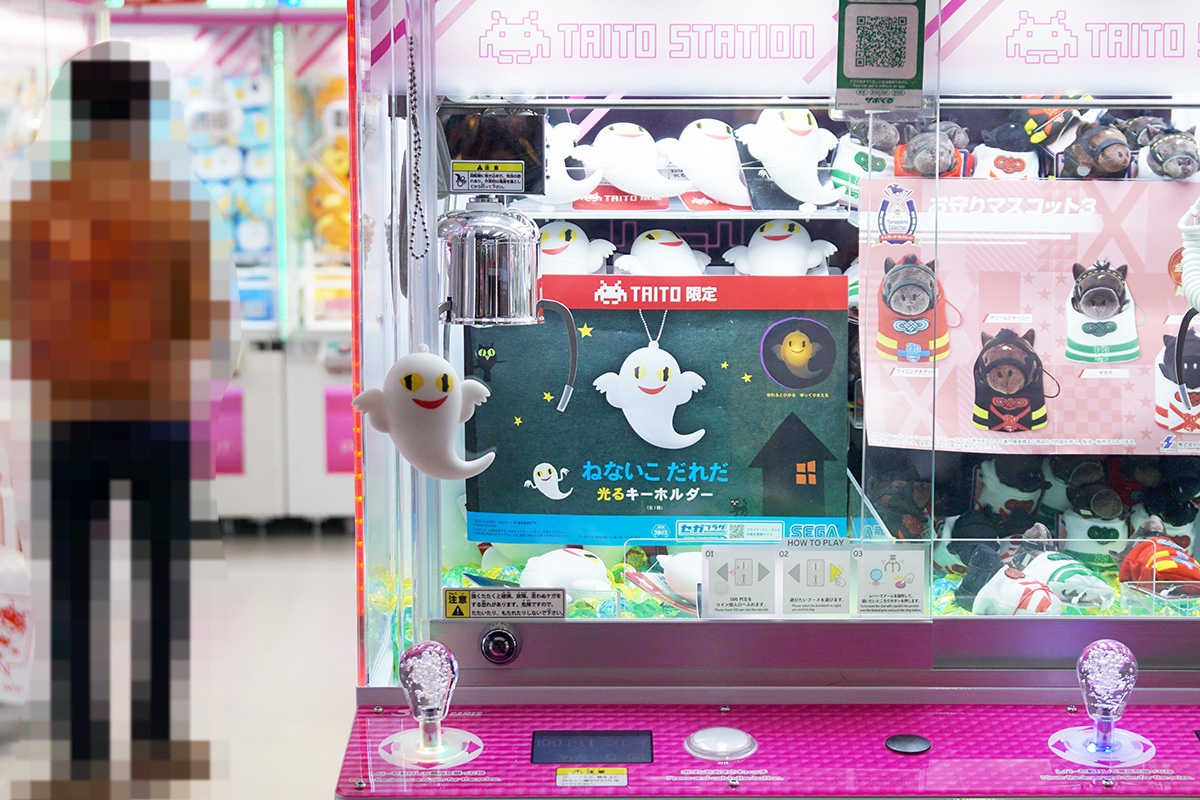 タイトーステーション 秋葉原東西自由通路店(1月24日撮影)