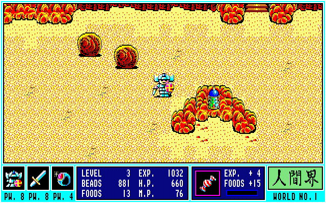 マップはかなり広いですが、基本的にはスタート地点から遠くなるほど敵が強くなります。その分、実入り(稼ぎ)も良くなるほか、“美味しい”敵もいますので、それを見極めるのが重要になります。とはいえ、岩のように硬くて手強い相手も……。H･Pが半減したら、菩提樹でお祈りして回復させるのを忘れずに。