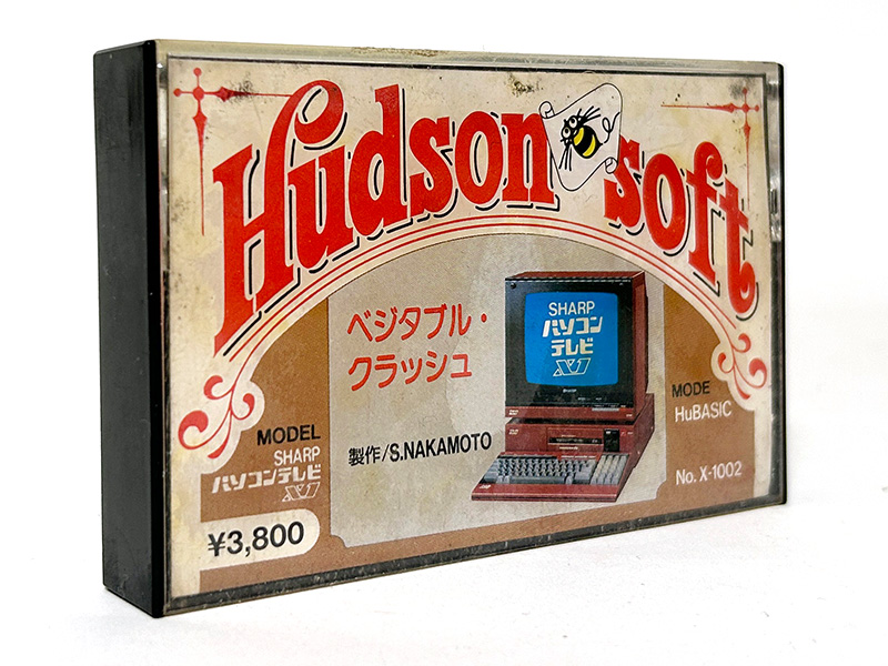 この時期のハドソンお馴染み、カセットテープケースをそのままパッケージとして採用したパターンとなっています。ロード方法もカセットテープに書かれているので、マニュアルなども同梱されていません。