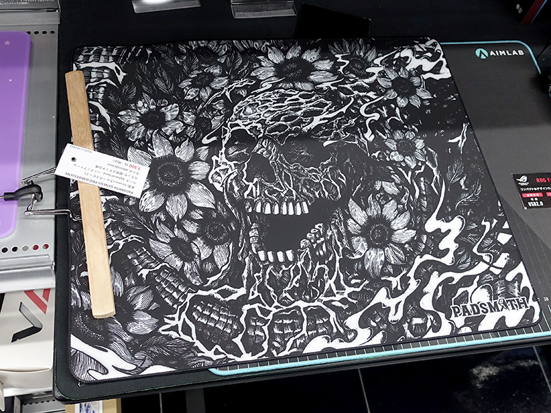 <a href="https://akiba-pc.watch.impress.co.jp/docs/news/news/1653775.html" class="deliver_inner_content i">Padsmithの布製ゲーミングマウスパッドが複数入荷、「Crucible V2」など計4種</a>