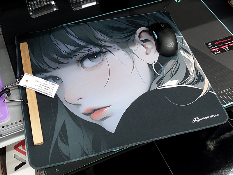 <a href="https://akiba-pc.watch.impress.co.jp/docs/news/news/1653760.html" class="deliver_inner_content i">AXGamingPunkの布製ゲーミングマウスパッド「Drizzle Cloth Mico」が入荷</a>