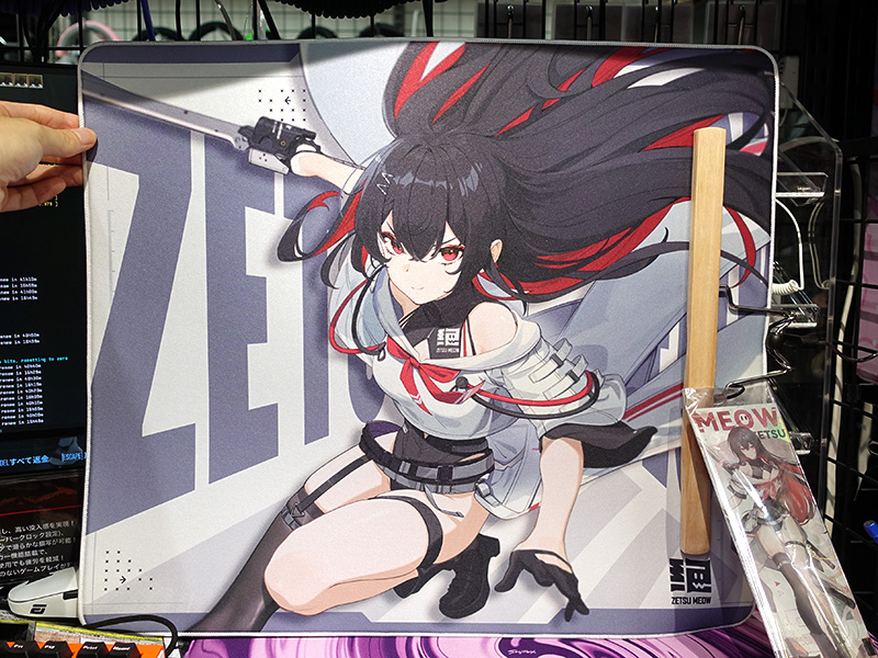 <a href="https://akiba-pc.watch.impress.co.jp/docs/news/news/2009318.html" class="deliver_inner_content i">コントロールバランスタイプのゲーミングマウスパッド「刃-YAIBA-」</a>