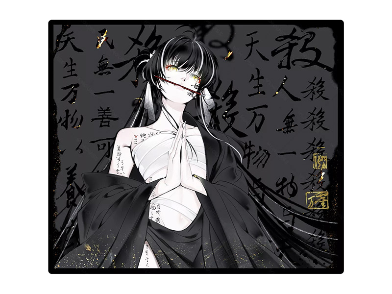 <a href="https://akiba-pc.watch.impress.co.jp/docs/news/news/1669692.html" class="deliver_inner_content i">WLMouseのゲーミングマウスパッド「七殺 -QISHA-」</a>