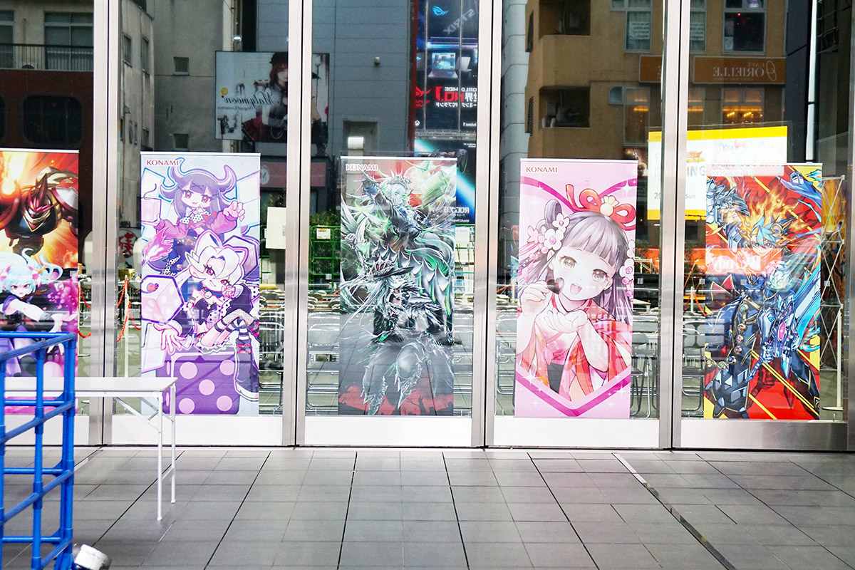 秋葉原UDX(1月24日撮影)